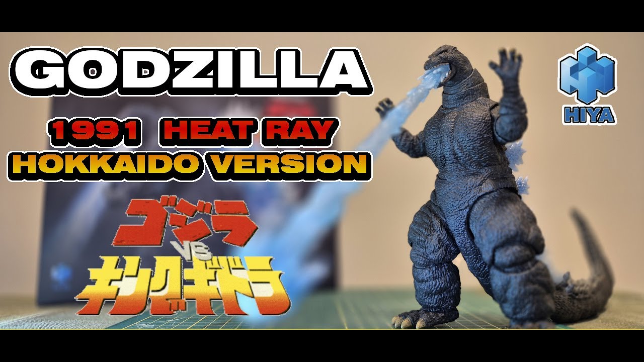 HEAT RAY GODZILLA 1991 HOKKAIDO VER REVIEW - YouTube