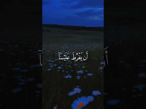 ق رآن اهميه آس م ع ل ل آخ ر