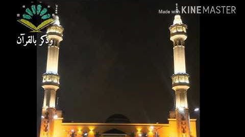 عاصم اللحيدان يختم سورة الأنعام بتلاوة تحبيرية خاشعة