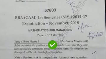 Mdu BBA Cam 1st Sem Mathematics For Managament Question Paper #MduQuestionPaper