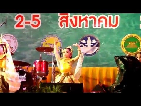 ระบำกินนรร่อนรำ