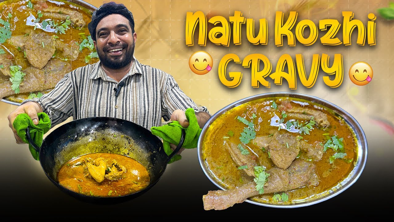 Bachelors natu ￼kozhi kulambu easy cooking method by Jabbar Bhai👍👍
