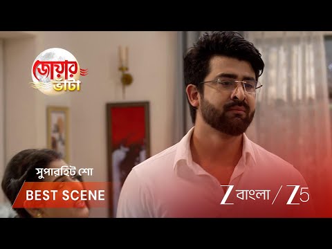 Jowar Bhanta | EP - 363 | Best Scene 1 | Sep 26 2026 | Zee Bangla