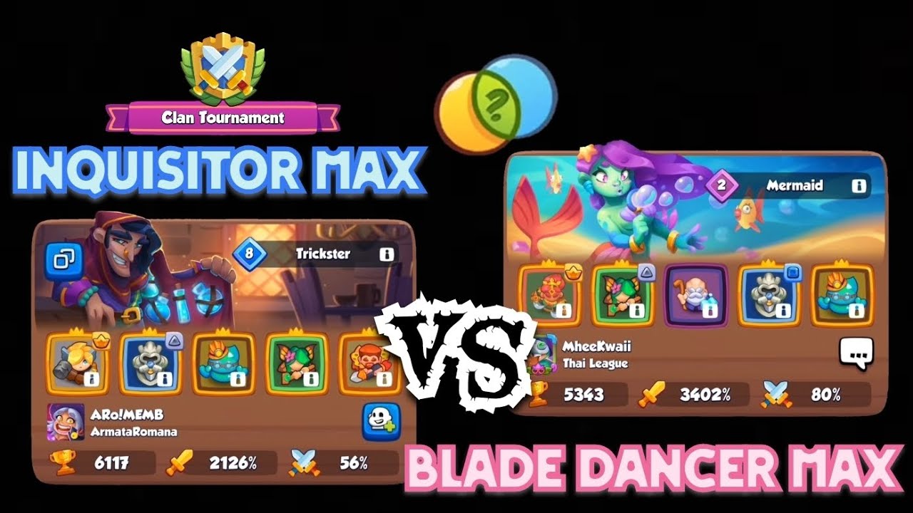Rush Royale | โหมด Clan Tournament Inquisitor MAX vs Blade Dancer MAX "เสาไนท์อย่างโหด!!!!!" 😲