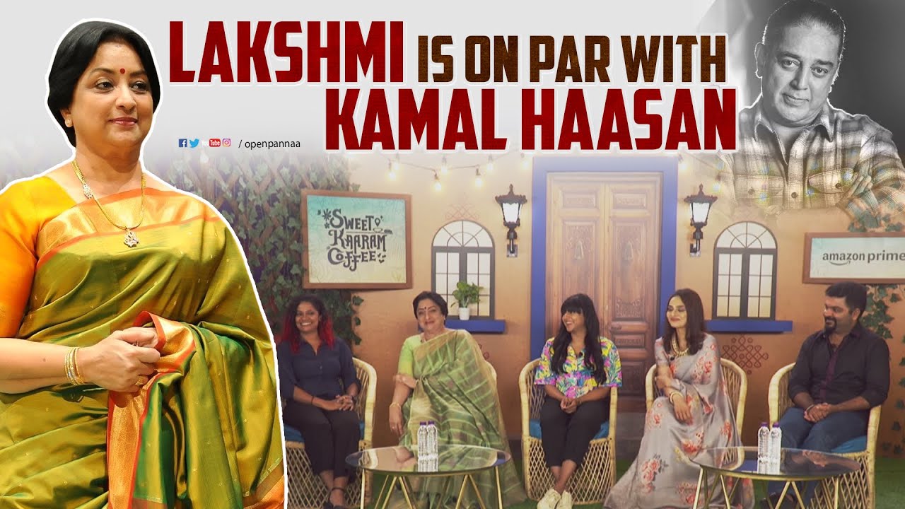 Lakshmi is on par with Kamal Haasan | Sweet Kaaram Coffee Team Interview | Vj Abishek