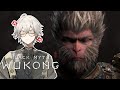 【BLACK MYTH: WUKONG】  Start of the Journey to the Monkey King!  #1