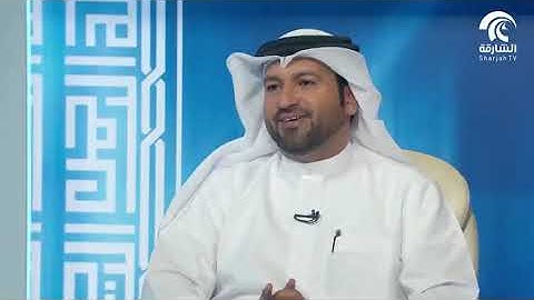 علاقة سورة النمل بالشعراء قبلها والقصص بعدها - محمد صافي المستغانمي- علم مقارنات السور- في رحاب سورة