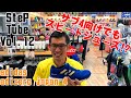 SteP Tube Vol.12 adidas adizero japan 4
