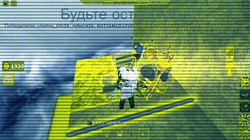 Roblox Jetpack Part 1 In Electric Module 2.0