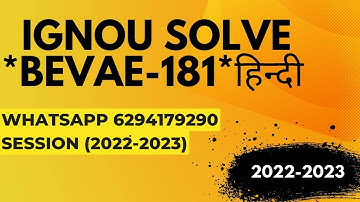 bevae-181 solved assignment 2022-23 / bevae-181solved assignment 2023 in hindi/ ignou bevae-181