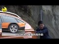 停車時應該先打P檔還是先拉手煞車呢？龐德老師怎麼看？