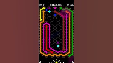 Flow Free Hexes : Hight Level 30 12x15 Max #FlowFree #Flow #flowfreehexes #viral#fyp