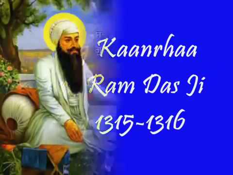 Guru Ram Das Ji selected shabadsamritbani