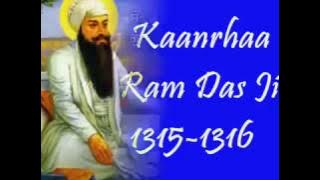 Guru Ram Das Ji selected shabads(amritbani)