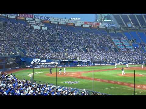 牧秀悟 応援歌 初披露 2021/03/30 横浜DeNAベイスターズ