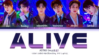 Astro 아스트로 Alive Color Coded Lyrics Engromhan가사 Lyrics