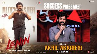 Akhil Akkineni Speech At Lenin - Success Press Meet Bhagyashri Borse Thaman S Murali Kishor