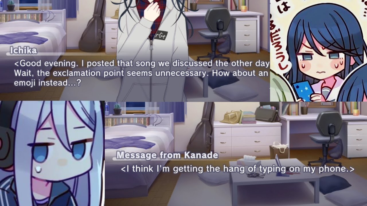 Ичика и Канаде (пытаются) написать друг другу