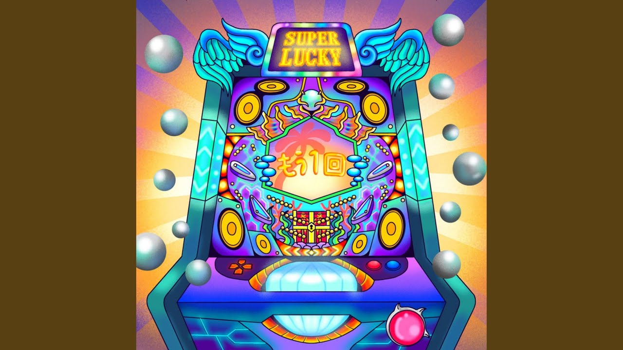 もう1回！ - YouTube