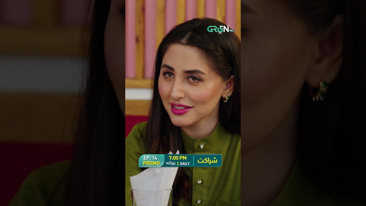 Sharakat Ep 14 Promo Tonight 7PM 