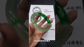 一起来看看如何区分翡翠的abc货 #翡翠 #琥珀 #蜜蜡 #珠宝
