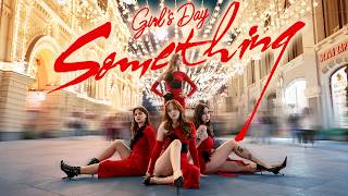 [K-POP IN PUBLIC RUSSIA | ONE TAKE] Girl's Day(걸스데이) - 'Something' ('썸씽') - dance cover by sTela