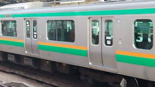 E231系1000番台・E233系3000番台ヤマU531編成+ヤマU234編成横浜駅発車