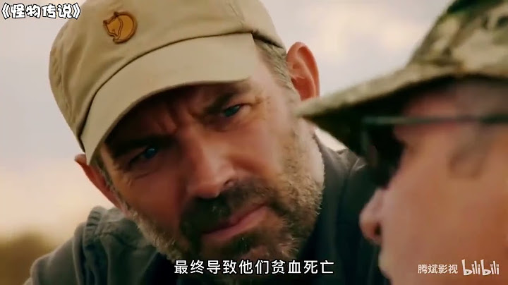 一口气3个小时看完《怪物传说》全系列，生活在亿年前的巨兽真