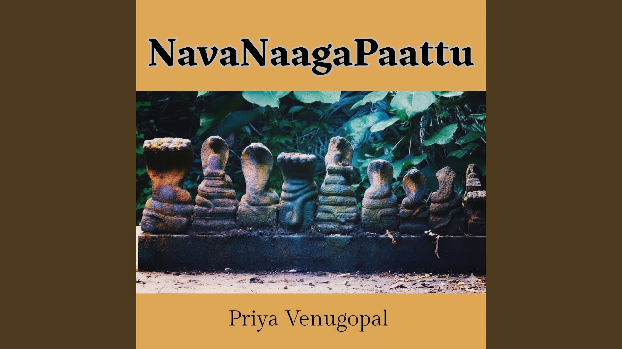 NavaNaagaPaattu
