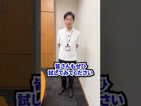 「履きやすいのに履きづらい？お気に入りの靴」#はぎ原けい #日本維新の会 #国会議員 #萩原佳 #大阪維新の会