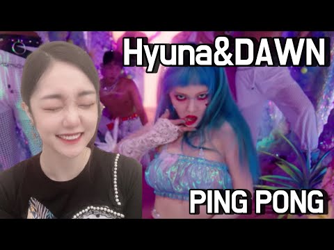 [Reaction] [HyunA&DAWN] 'PING PONG' MV