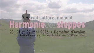 FESTIVAL HARMONIE DES STEPPES / TEASER