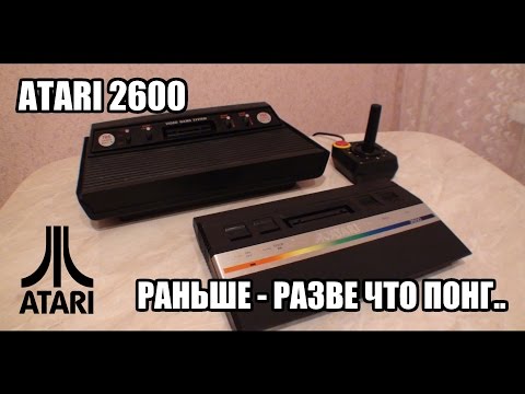 Video: Tecmo Klassikaline Arkaad