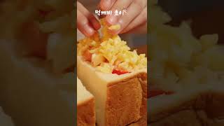 Pane Pizza - Todays Menu