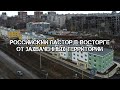 Российский пастор в большом восторге от захваченных территорий.