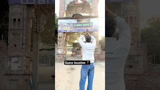 Aate Jate Khoobsurat Awara With S          Anurodh Rajeshdimple