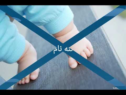 توته توته خلصت الحدوته