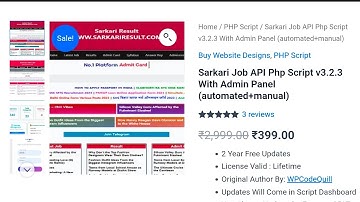 Sarkari Job API Php Script v3.2.3 With Admin Panel (automated+manual) || 50%off for all product 🤑💰||