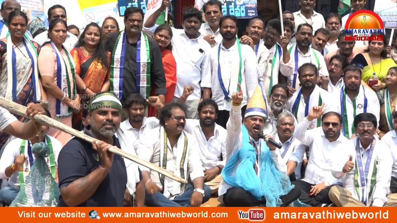 amaravathi : vsp- "మత్స్యకార" భరోసా పథకం || ఎంత మందికి నగదు ఇచ్చరు వాసుపల్లి In Vizag