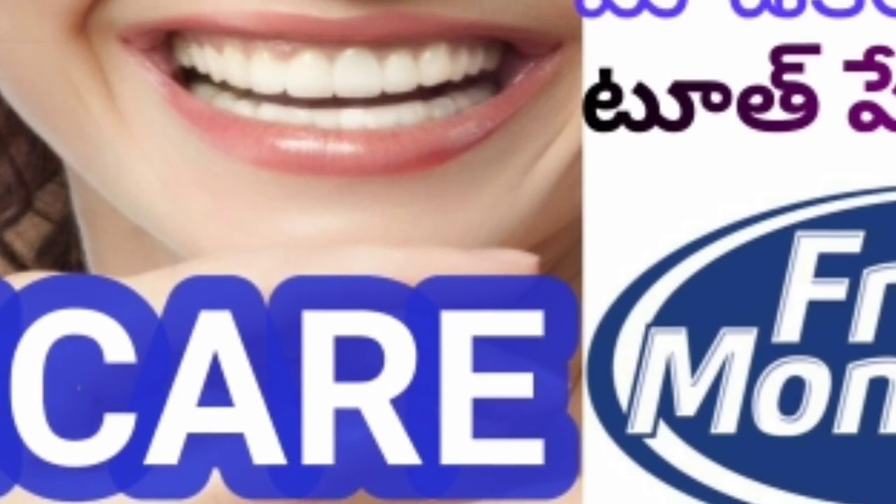 modicare toothpaste in Telugu/మోడికేర్ టూత్ పేస్ట్ YouTube