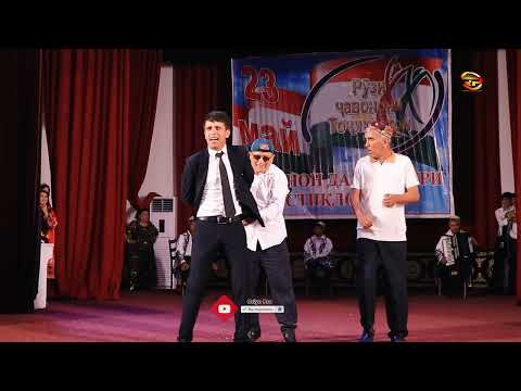 Янга кучоима мекови бков - Зани Лунатик 2025