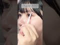 寝る前に続けるだけで目元がこんなに変わった❣️ #二重 #一重 #アイプチ #埋没 #美容 pr