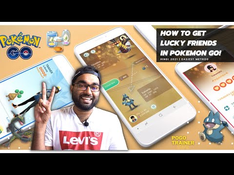 Vídeo: Pokémon Go Lucky Friends Y Lucky Pok Mon: Cómo Conseguir Lucky Friends Y Lucky Pok Mon Garantizado