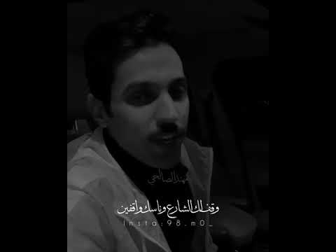منصور بن فهد ما كنت عابر كنت كل العابرين