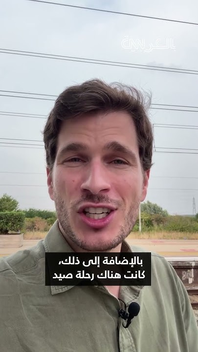           
 - نشر قبل 57 دقيقة