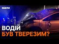 КИЇВ! На блокпосту ЗБИЛИ ВІЙСЬКОВОГО, він не вижив: ЩО ВІДОМО про водія