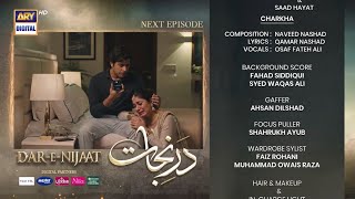 Information Dar e Nijaat Episode 19 Teaser | Dar e Nijaat Episode 19 Promo | Dar e Nijaat Episode 19 News