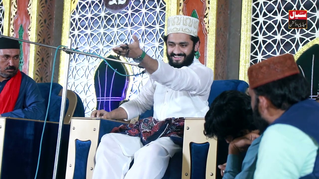 Peer Syed fasi al Hasan Shah sabri 22.9.2025 by Al Javed sound 