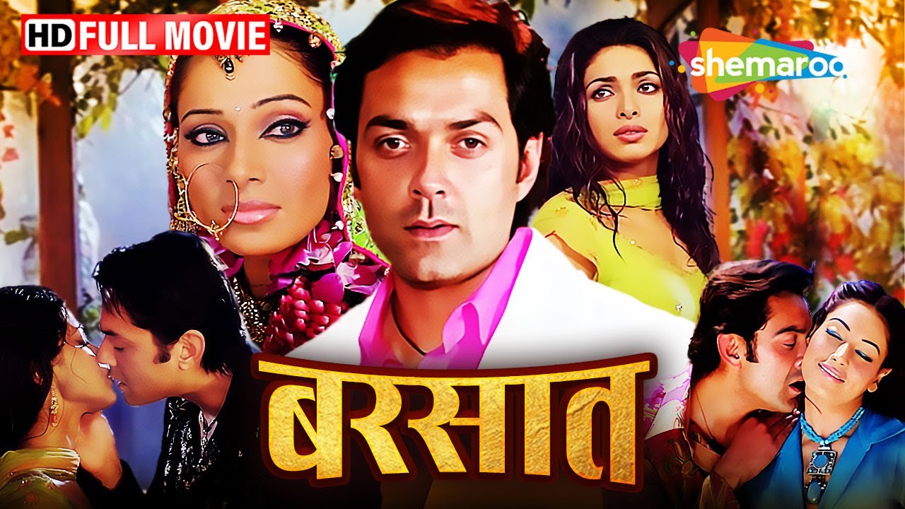 प्रेम, पराया देश और पत्नी | Bobby Deol Movie | Priyanka Chopra | Bipasha Basu | Barsaat Full Movie