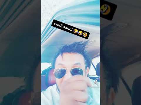 Swidi كعبة وحدة ههههههه 